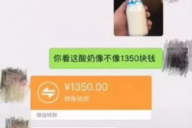 莱州对付老赖：刘小姐被老赖拖欠货款